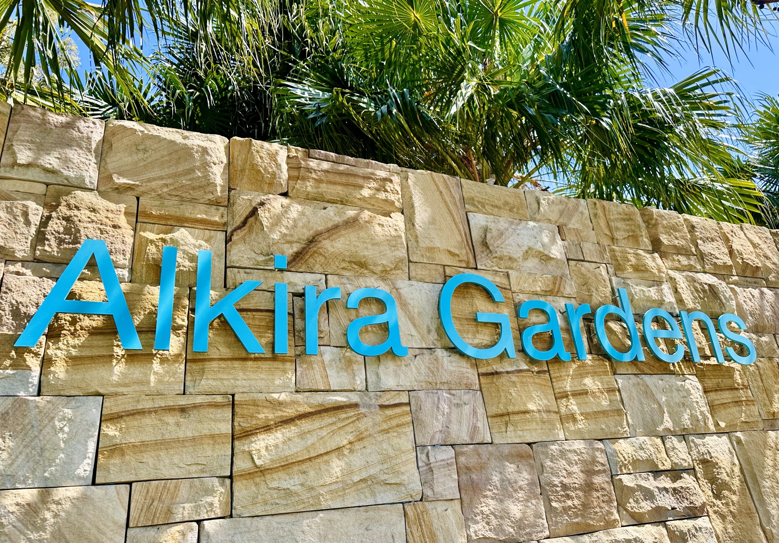 Alkira Gardens